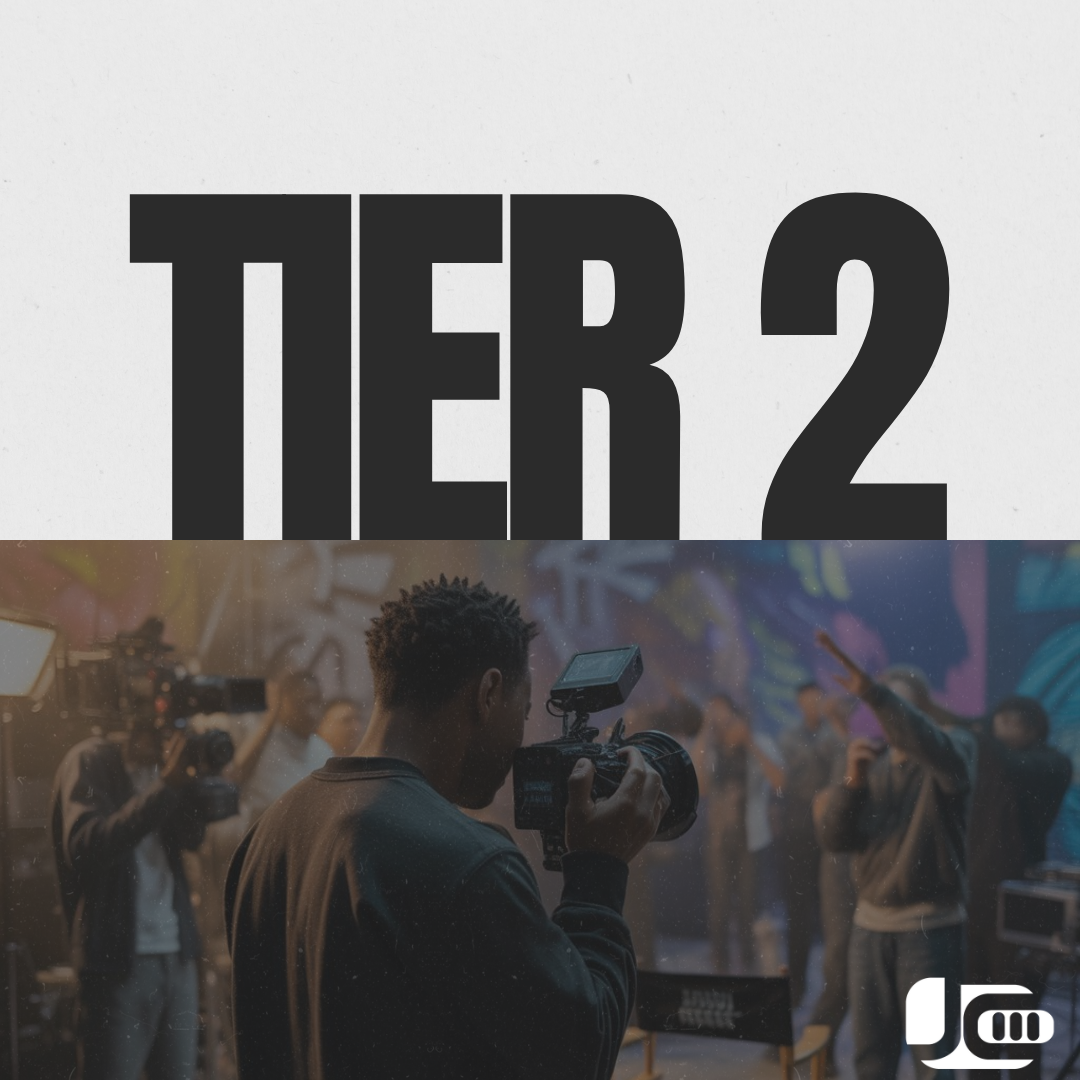 video-production-tier-2