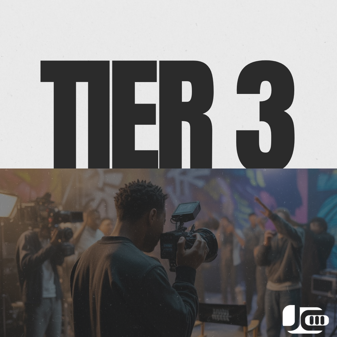 Vide-production-tier-3